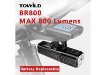 Велофара TOWILD BR800, велосипедный фонарь (Гарантия)