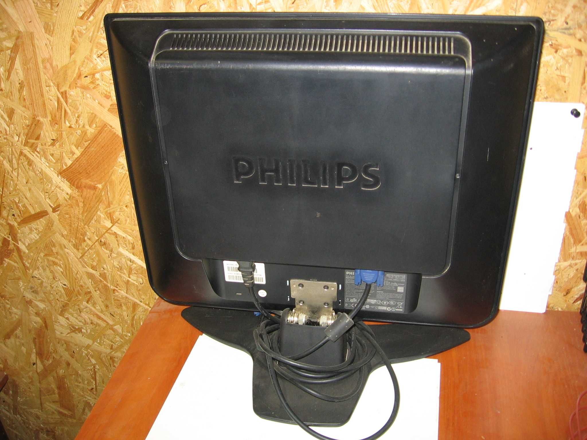 Монитор TFT для ПК 19" Philips 190C