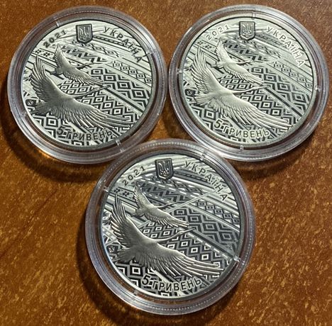 Юбилейная монета Украины 5 грн 2021 года-30 лет независимости Украины.