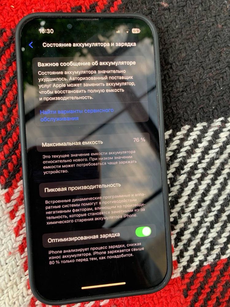 iPhone 13 pro 128 graphite