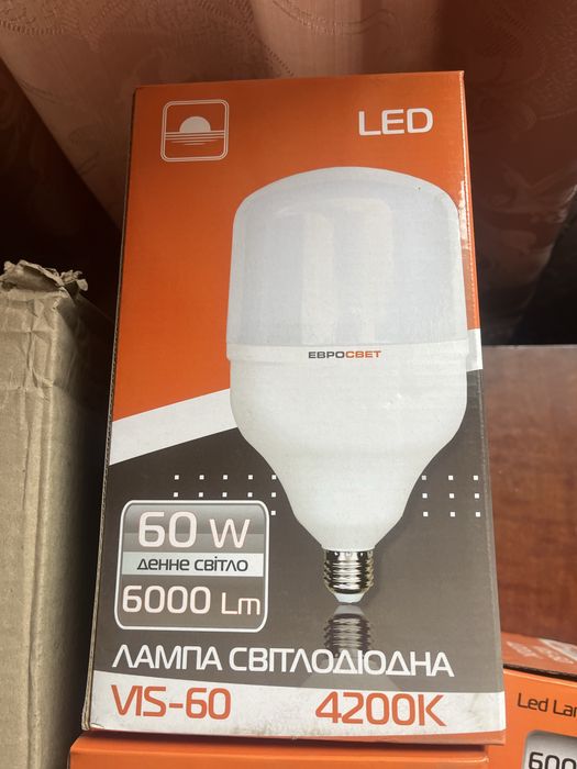 Лампа світлодіодна LED високопотужна євросвітло 60вт 4200к