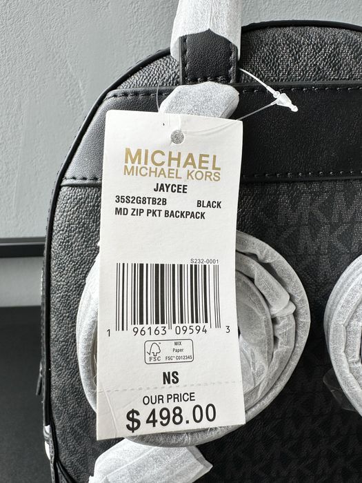 Рюкзак Michael Kors medium