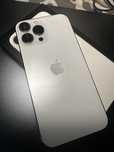iPhone 13 pro max | gratisy