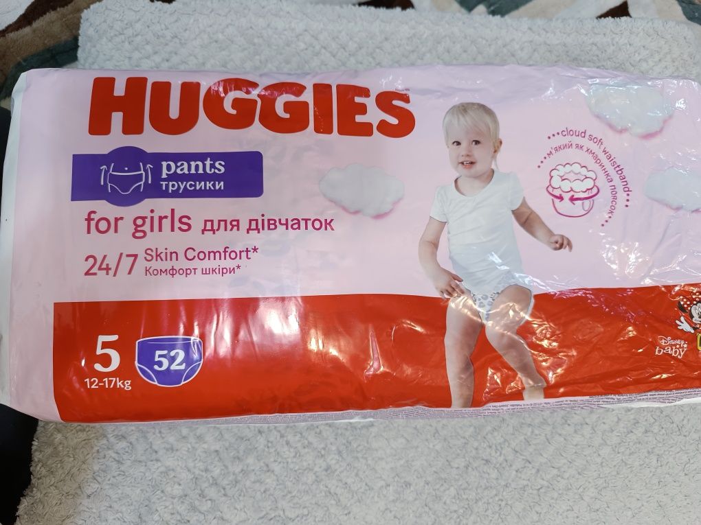 Подгузники Huggies pants 5