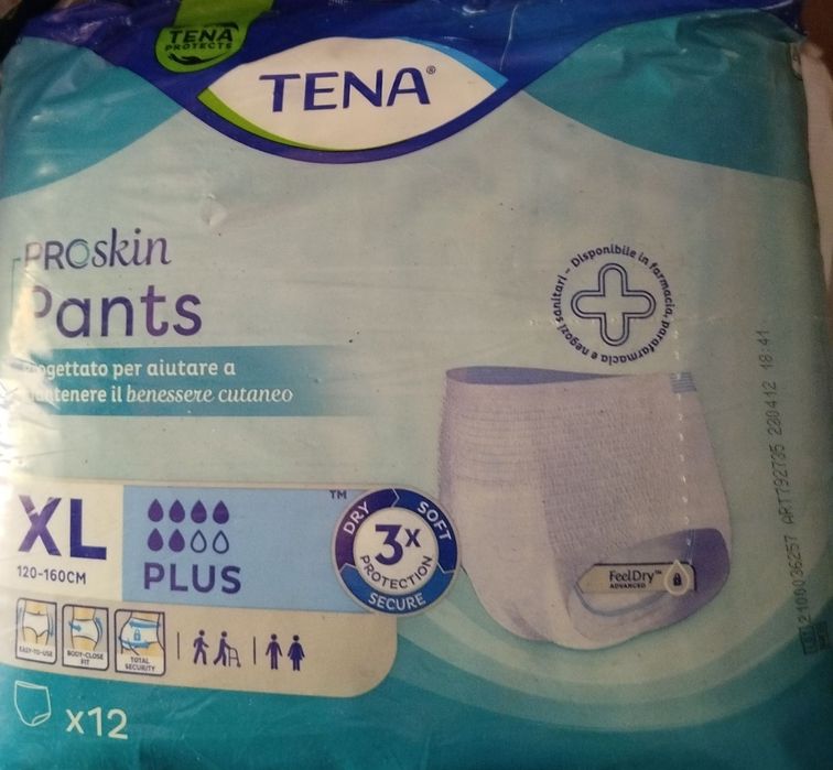 Памперсы трусики размер хл