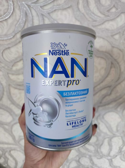 Дитяча суха суміш