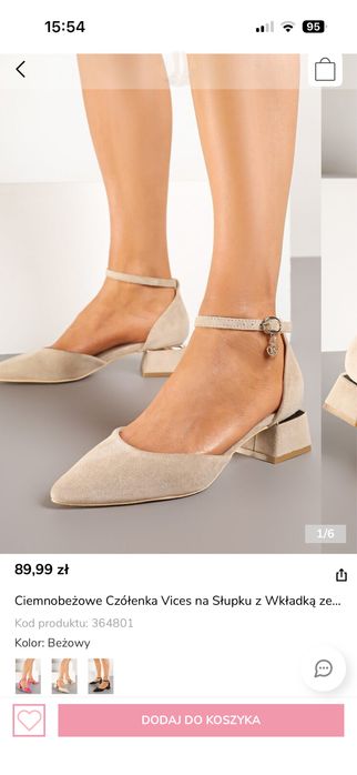 Czółenka Vices beżowe 37