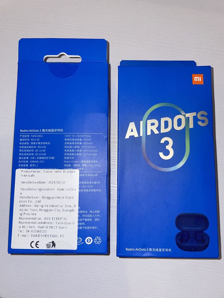 Навушники Xiaomi Redmi AirDots 3