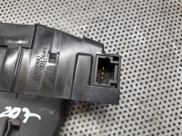 Fechadura / fecho da mala PEUGEOT 207 (WA_, WC_)