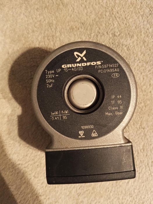 Części do pieca gazowego