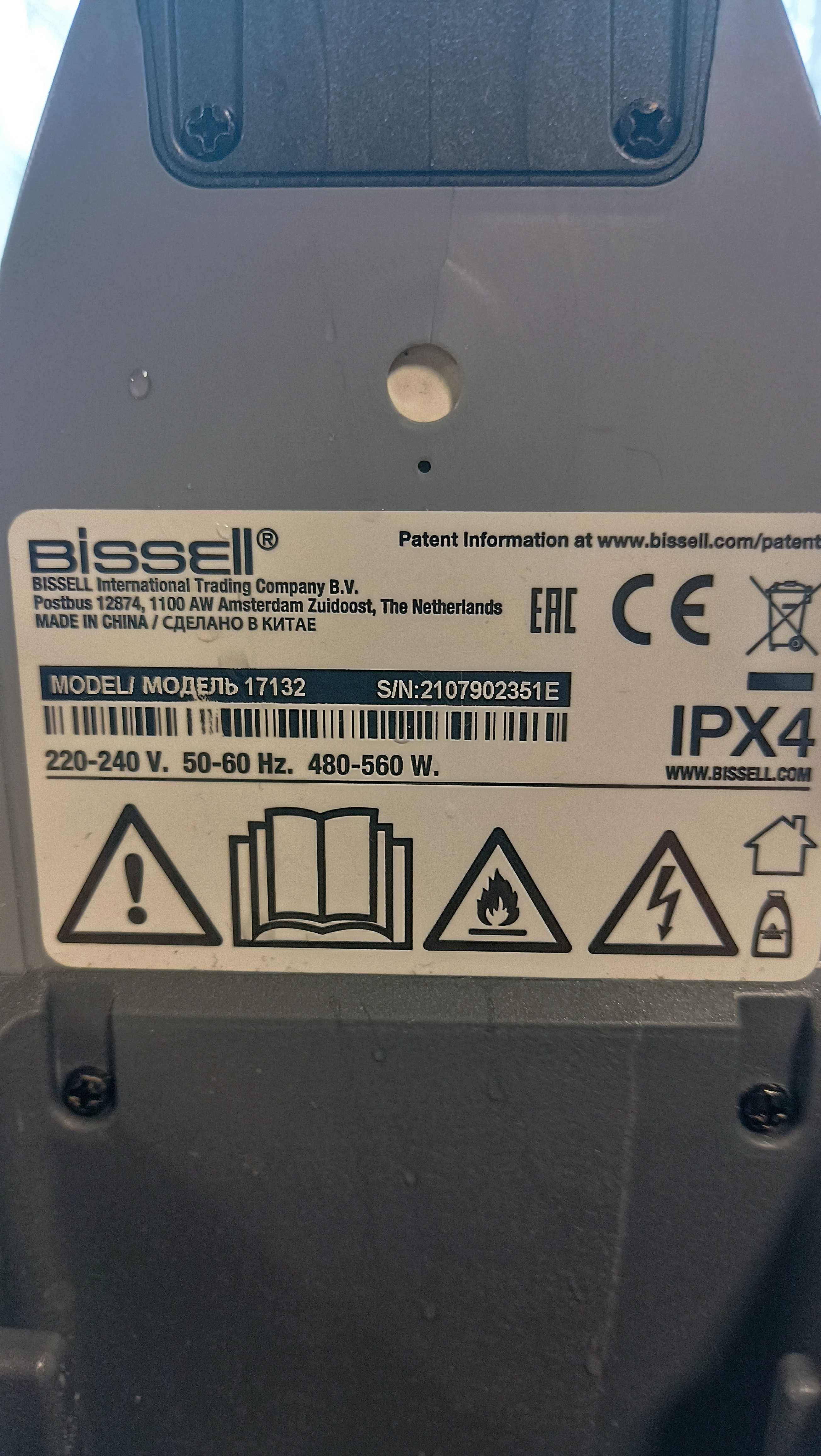 Odkurzacz BISSELL