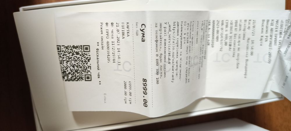 Xiaomi Redmi Note 10 Pro 6/128