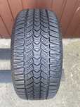 Opona 225/45r17 Dębica Frigo HP 2