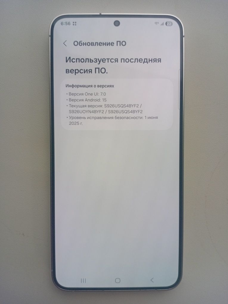 Продам Samsung s24+ на 512gb