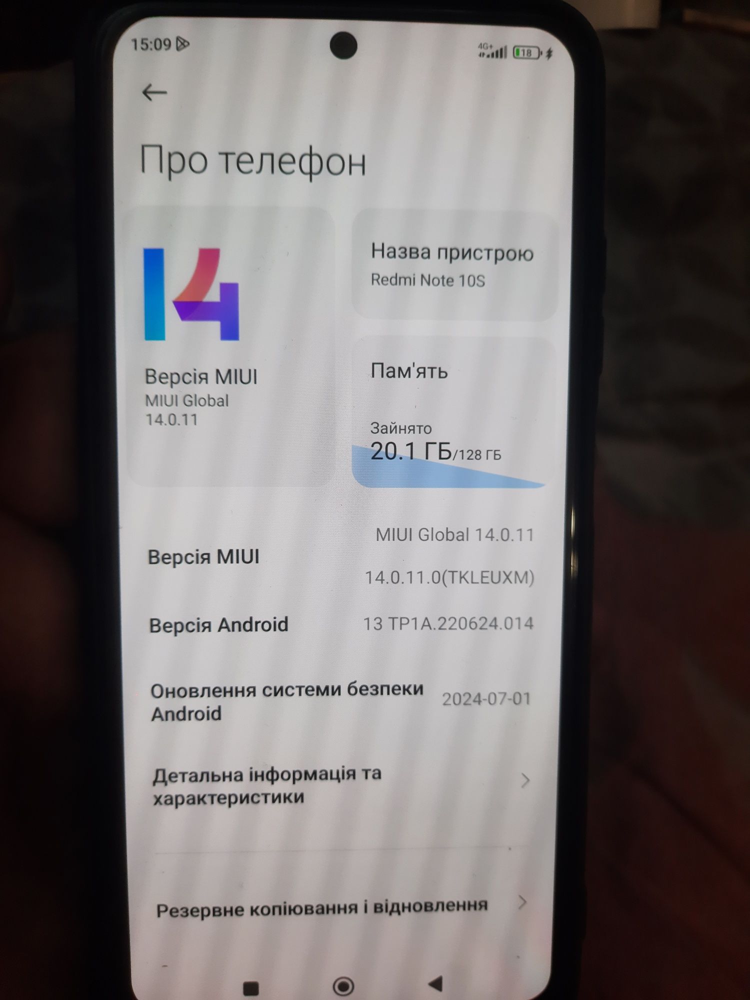 Redmi note 10s 6/128 nfc