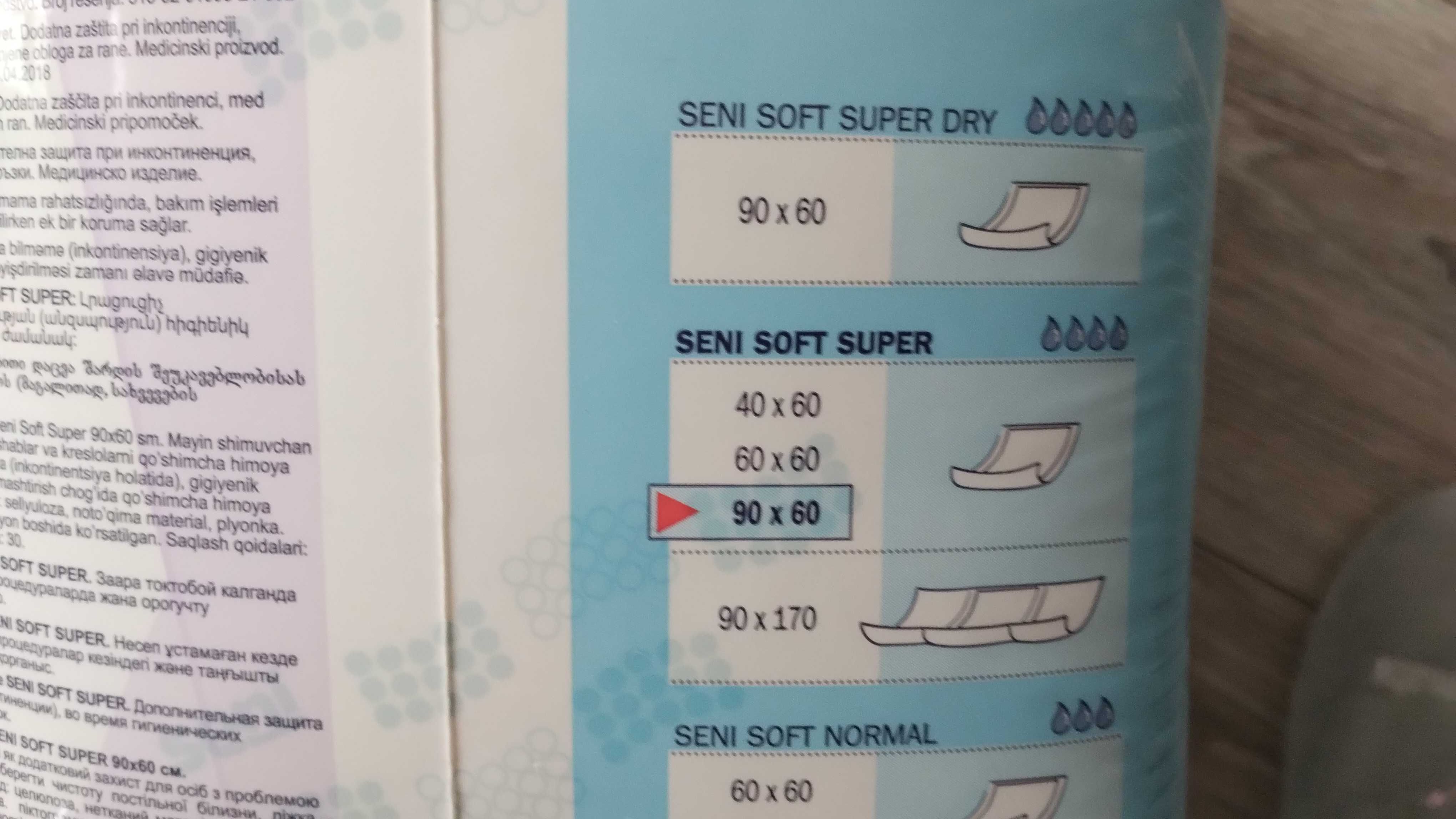 podkłady higieniczne SENI SOFT SUPER 90X60 CM, 90 szt.