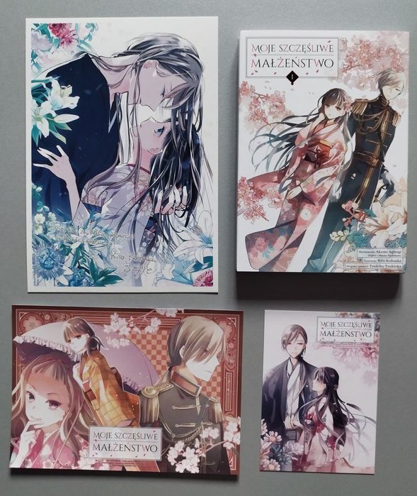 Moje Szczęśliwe Małżeństwo - Manga Karta Festiwalowa nr 92 Dodatki