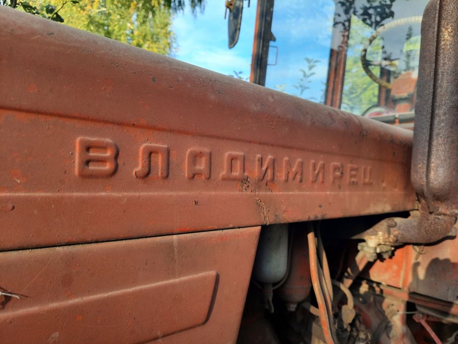 Продаётся трактор, Т-25