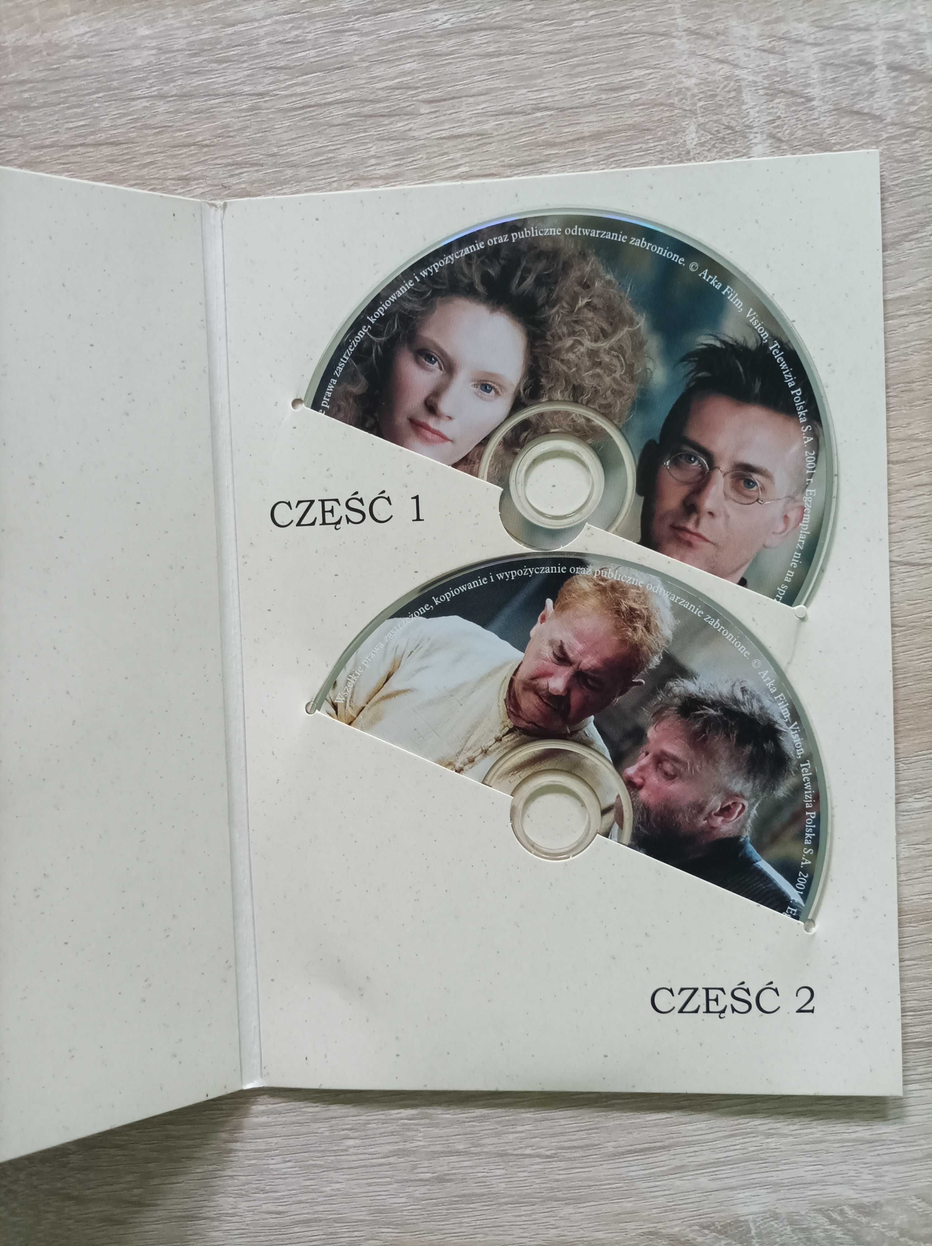 Film VCD  Zemsta