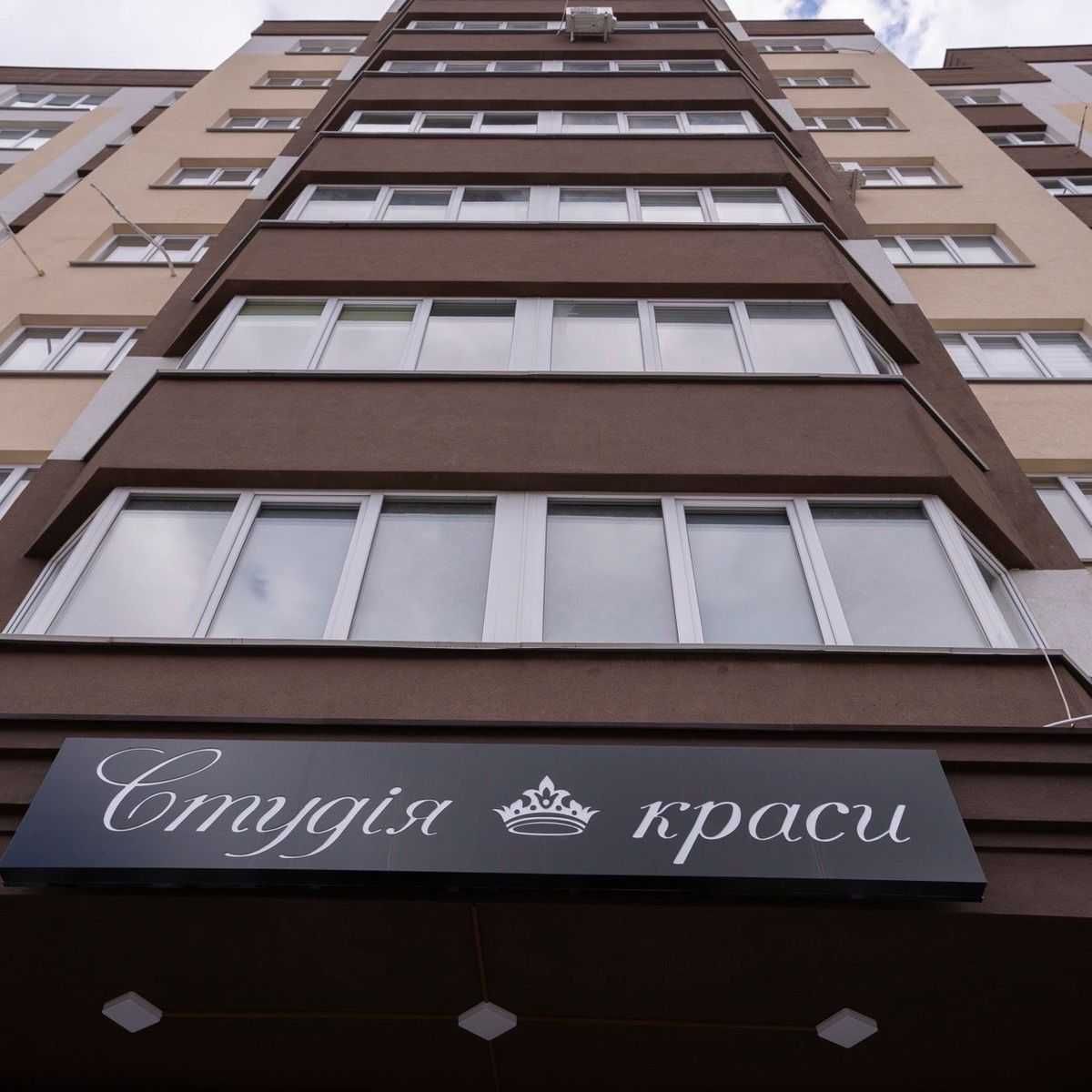 Продаж  приміщення на вул. Євгена Рихліка 11А, площа 175 кв.м