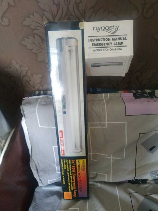 Светильник Базука на акб