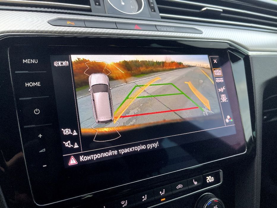 Свіжий з Німеччини