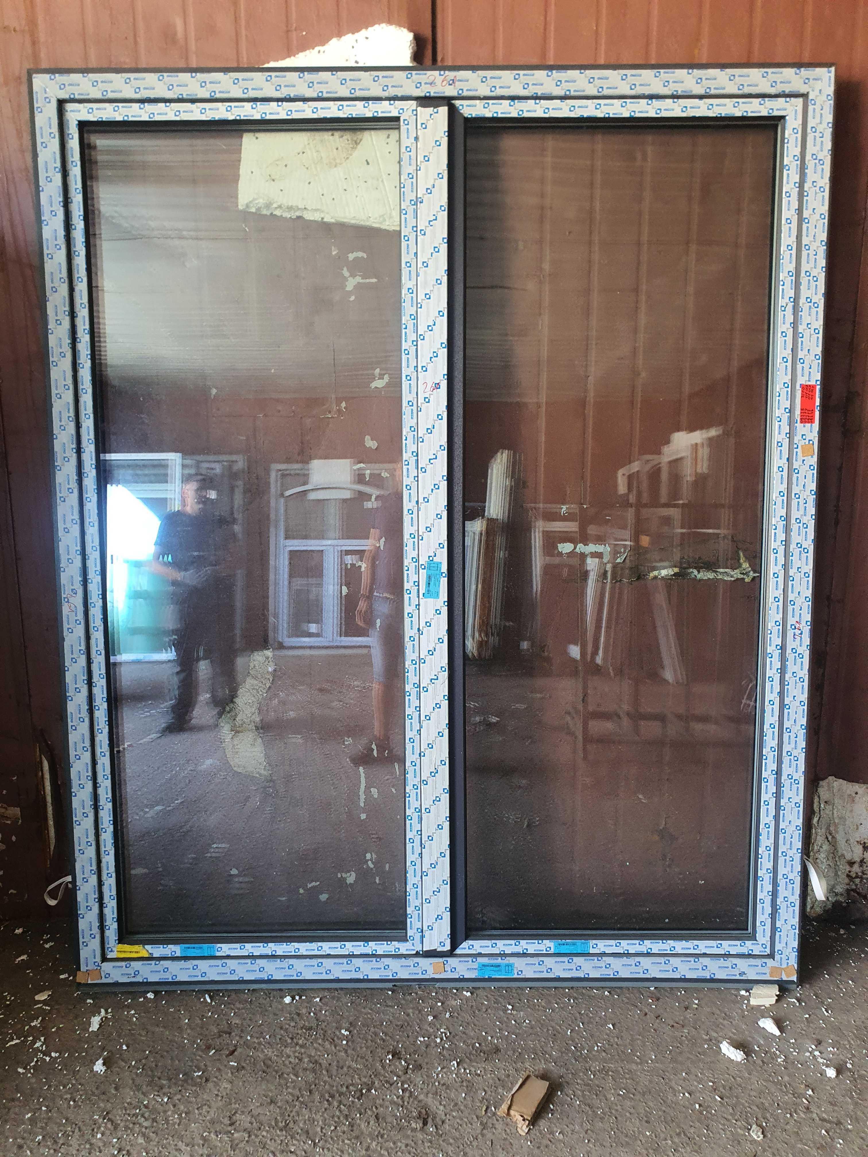 Okno 1976x2381 Biały/Antracyt 3 szyby #OK261