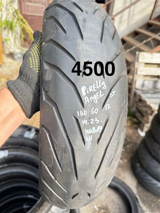 Продам 160/60-17 большое наличие