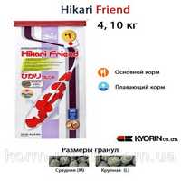 Экономичный Японский Корм для Кои Hikari Friend (Япония)