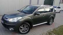 CITROEN C-CROSSER 2.2hdi 156km 7 osób Ładny doinwestowan nie outlander