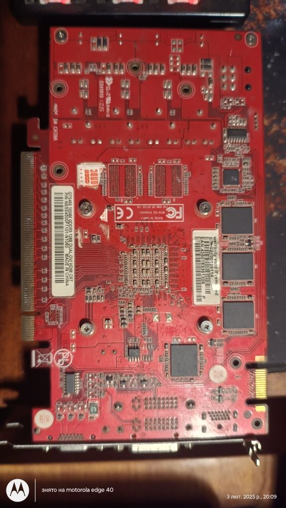 Відеокарта Gainward GTS 450 1gb ddr 5