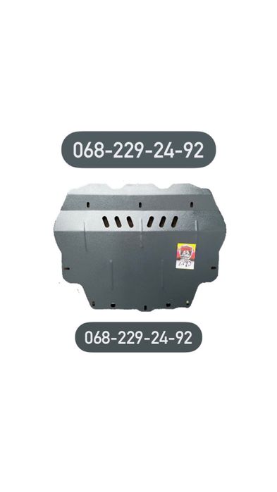 Захист Двигуна Защита Двигателя Шкода Октавия Тур А5 А7 Фабия Супер Б