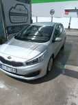 Kia cee'd 1.4 90km Salon Polska Prywatne