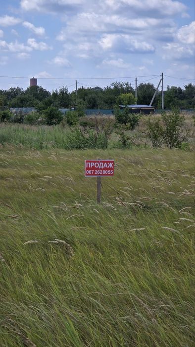 Продаж ділянки по вулиці Лупиноса