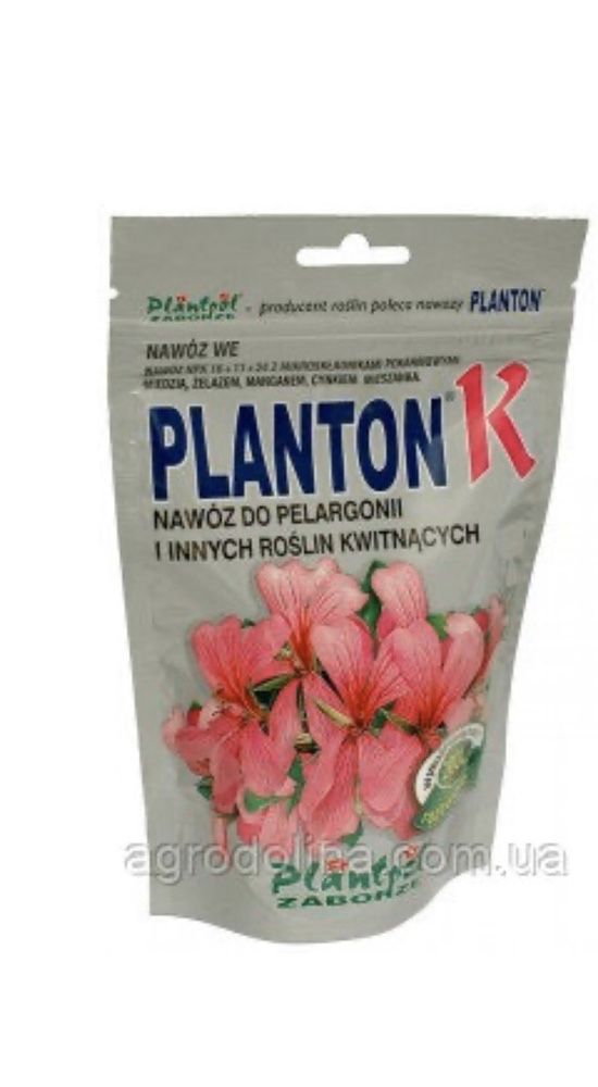 Planton Добриво Плантон