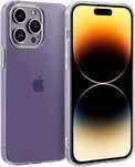 doupi UltraSlim etui do iPhone 14 PRO, cienkie, lekkie, przezroczyste