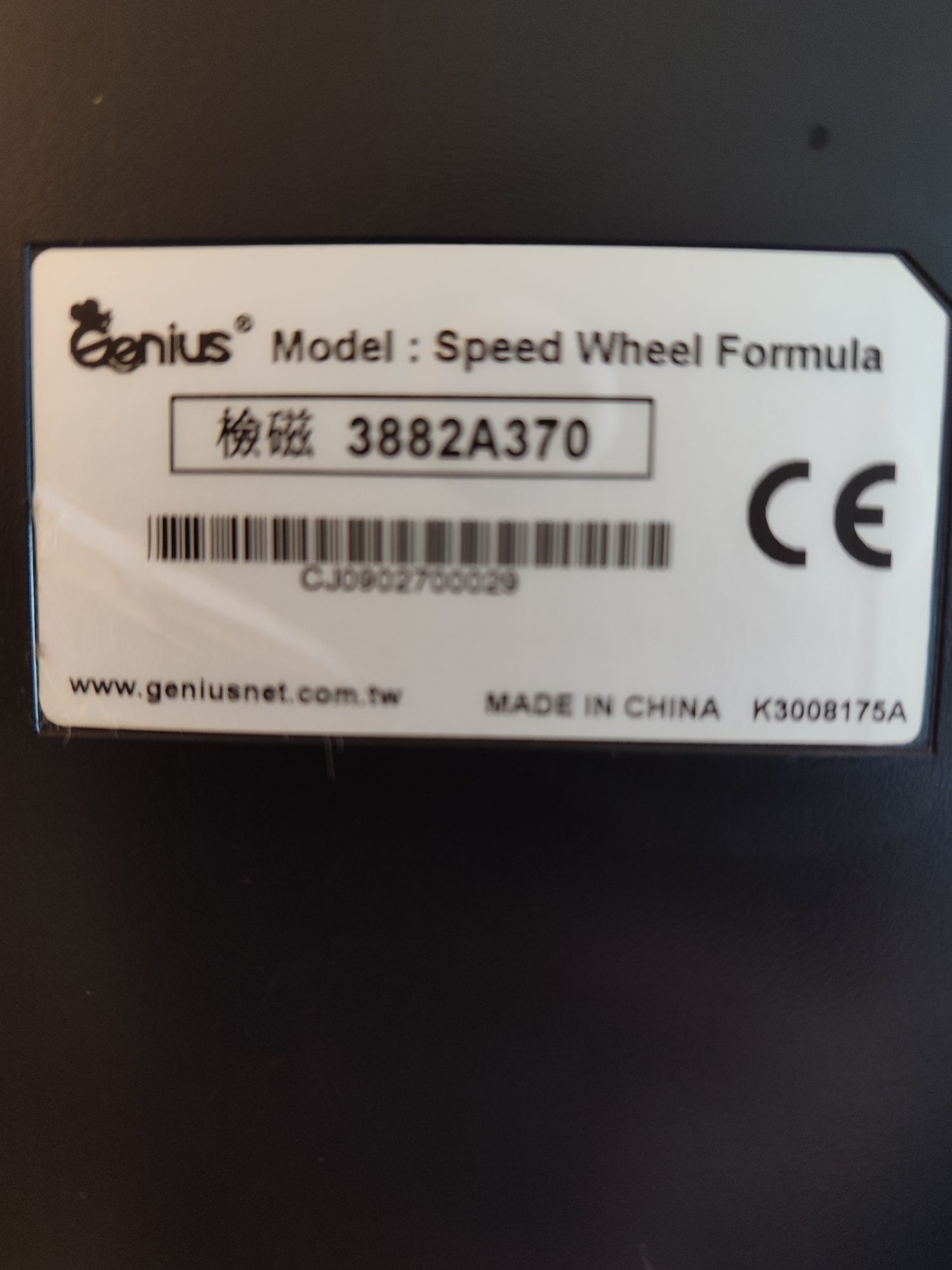 Kierownica Genius Wheel Speed Formula kontroler do gierj
