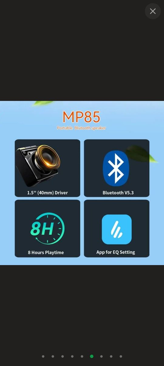 Портативна колонка  Edifier MP85 міні
