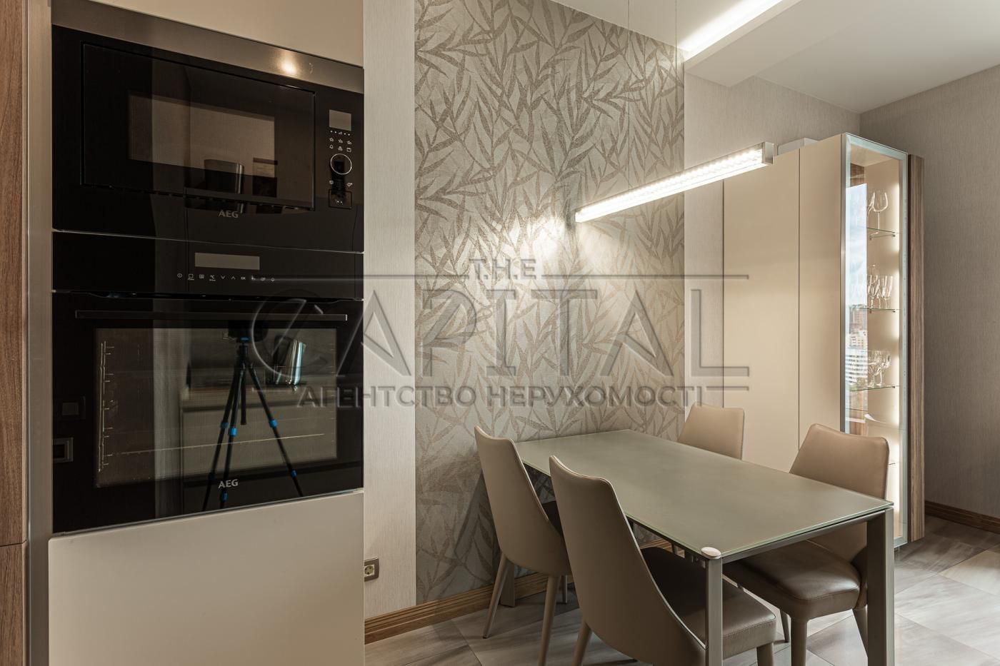 Продажа квартиры, ЖК Richmond, Печерский р-н