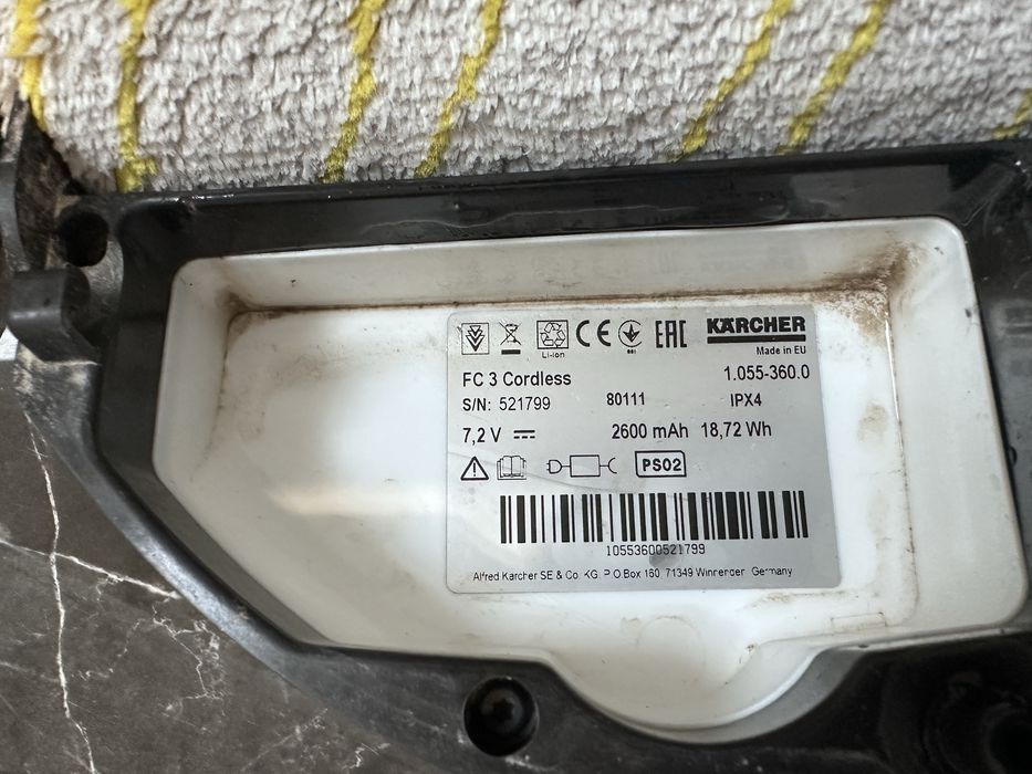 Миюча швабра-пилосос Karcher