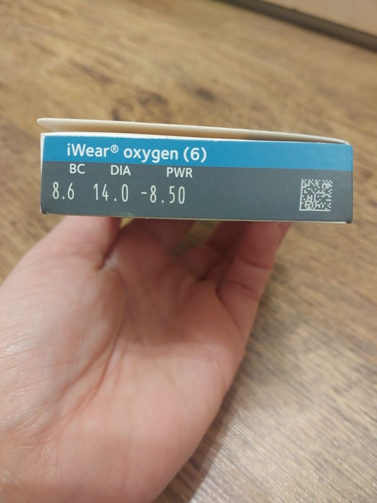 Soczewki iWear -8.50