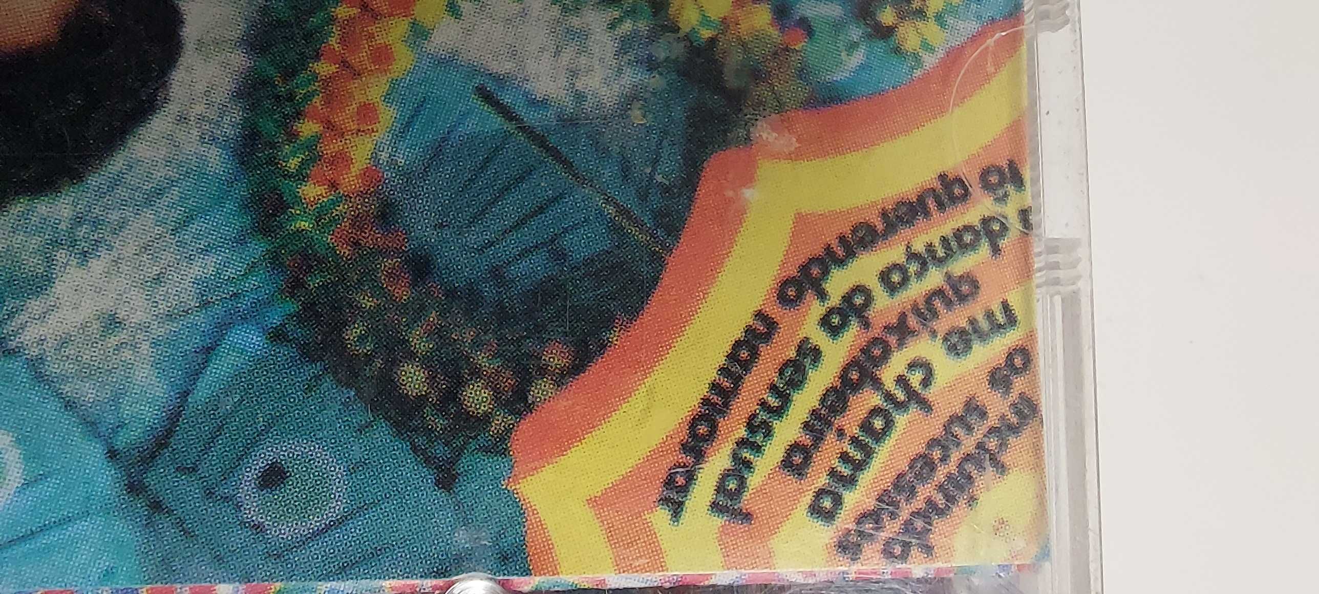 Cd banda cheiro de amor