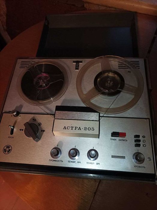 melodija 103B stereo + Астра 205