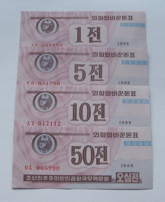 Banknoty CHINY CHON - Z PACZKI BANKOWEJ - Zestaw Kolekcjonerski