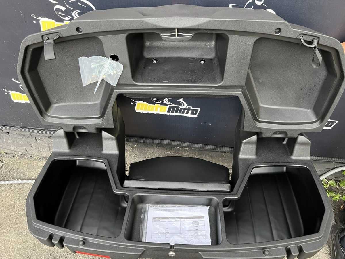 Кофр 7500 ATV BOX