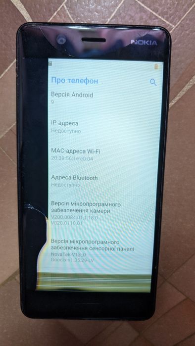 Продам рабочие запчасти к смартфону Nokia 5(Ta-1053)
