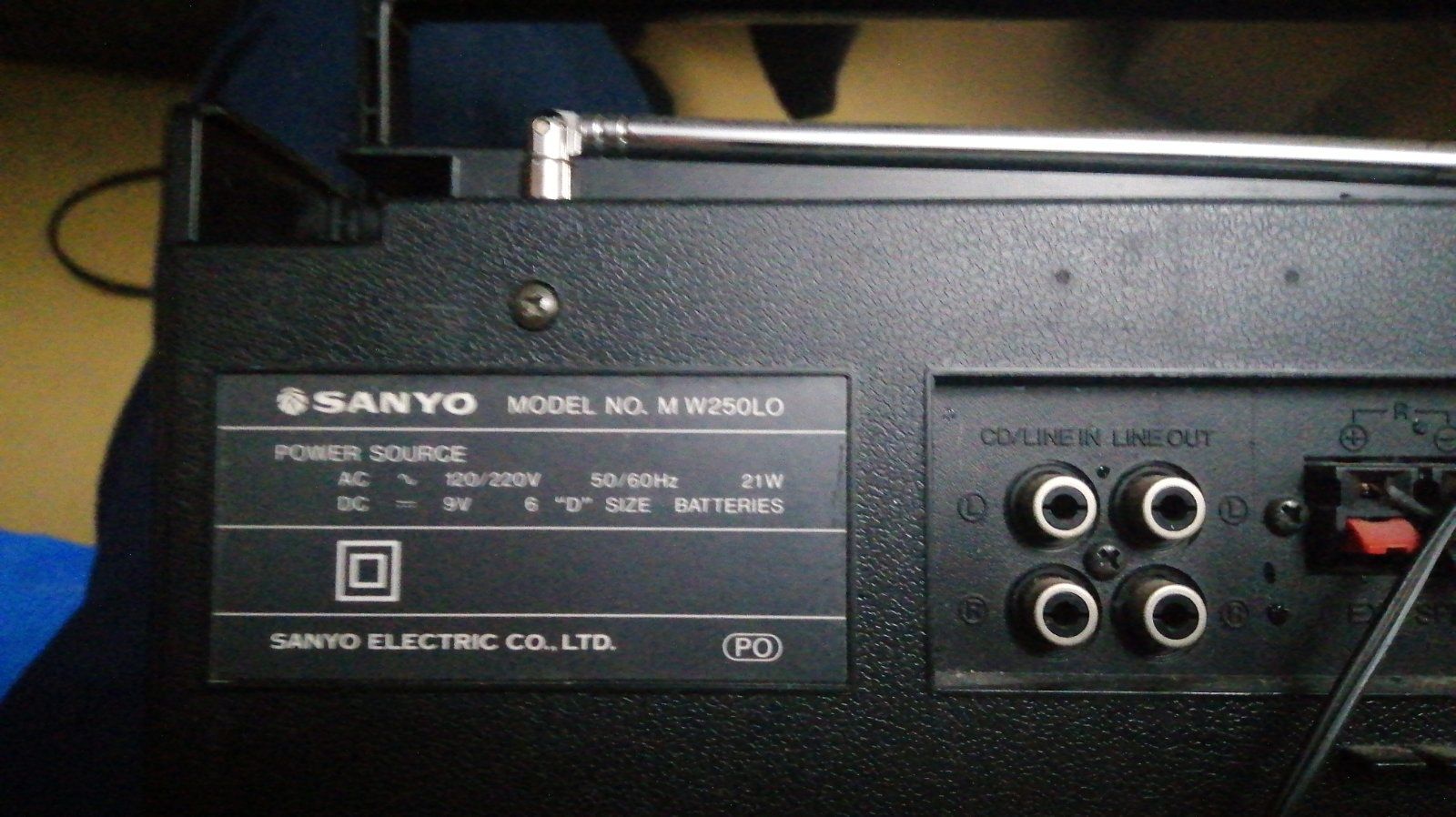 Магнитофон радио Sanyo