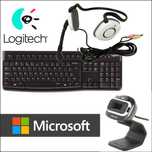 Pack Videoconferência Webcam e Headset - teletrabalho