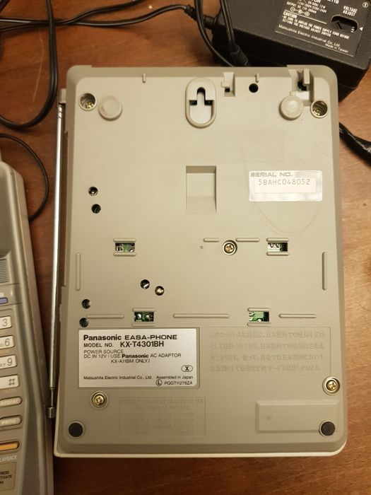 Телефон Panasonic с автоответчиком