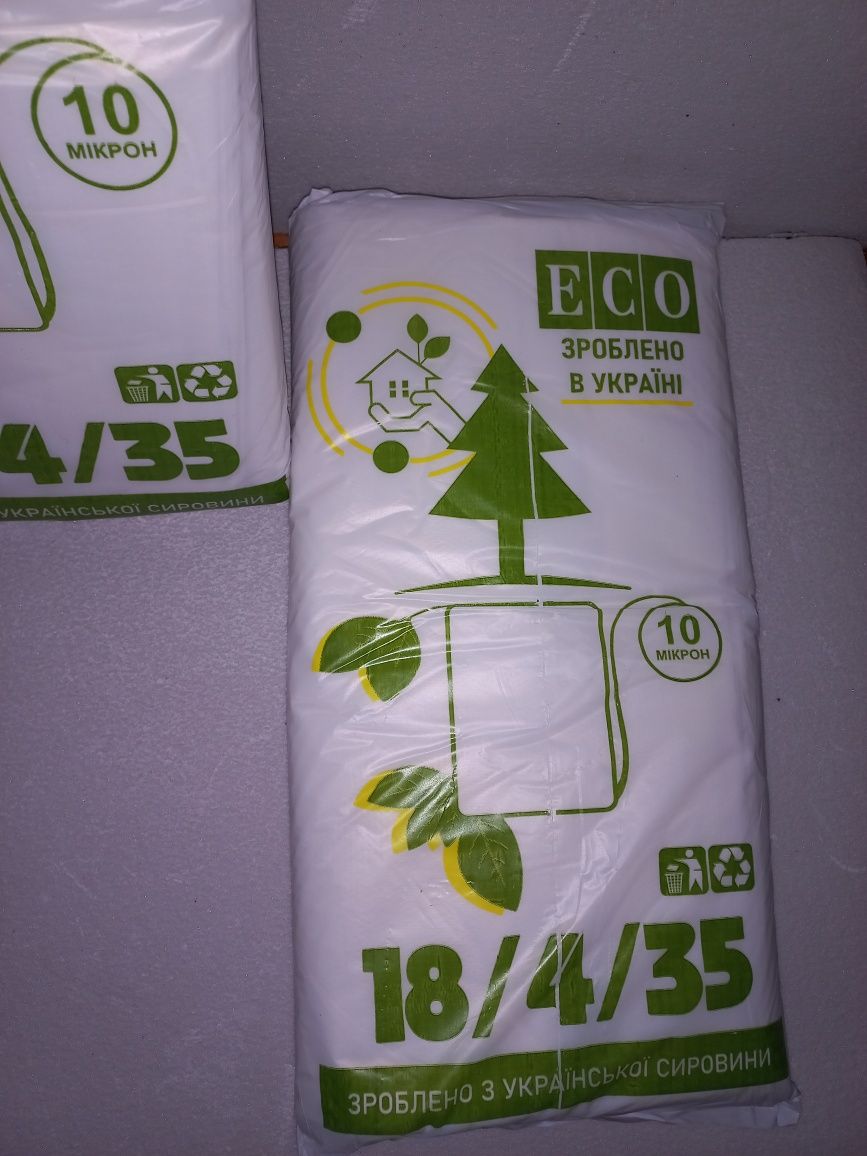 Пакеты фасовка 1000ка Эко Украина